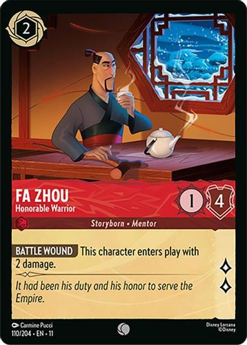 [LOR11-110/204](C) Fa Zhou - Honorable Warrior