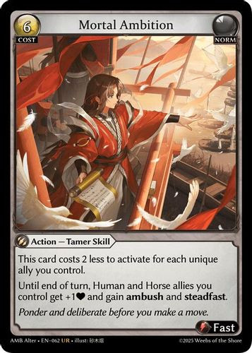 |GA05|<Alt>[AMB-EN-062](UR) Mortal Ambition {Foil}