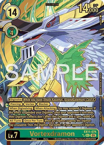 [EX11-074](SEC) Vortexdramon (Rare Pull) (2 Star Alternate Art) (Foil)