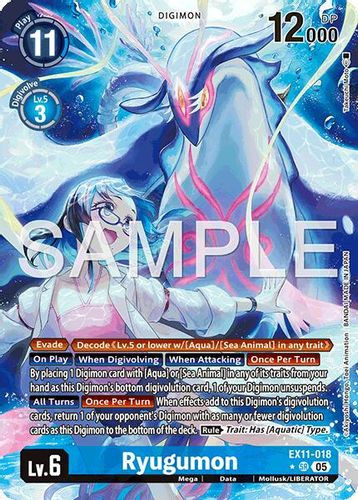 [EX11-018](SR) Ryugumon (1 Star Alternate Art) (Foil)
