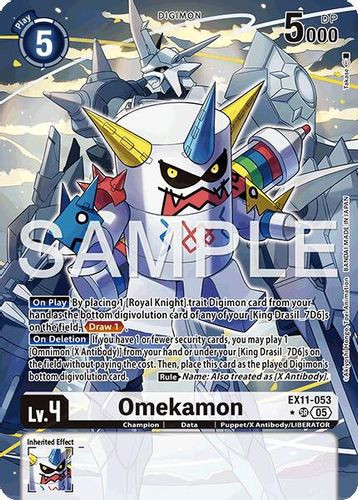 [EX11-053](SR) Omekamon (1 Star Alternate Art) (Foil)