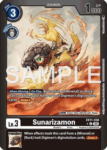 [EX11-038](C) Sunarizamon (1 Star Color Frame) (Foil)