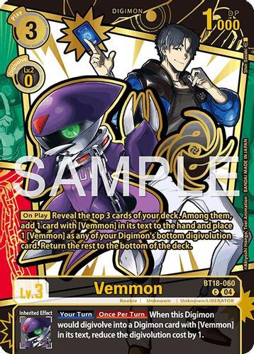 [BT18-060](C) Vemmon (Special Edition) (Foil)