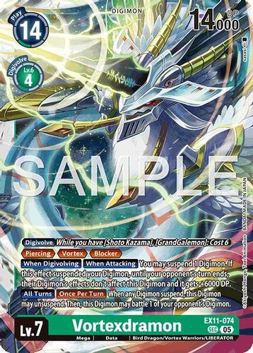 [EX11-074](SEC) Vortexdramon (Foil)