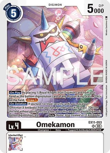 [EX11-053](SR) Omekamon (Foil)
