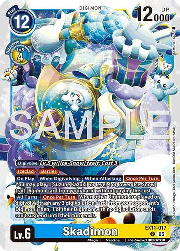 [EX11-017](R) Skadimon (Foil)
