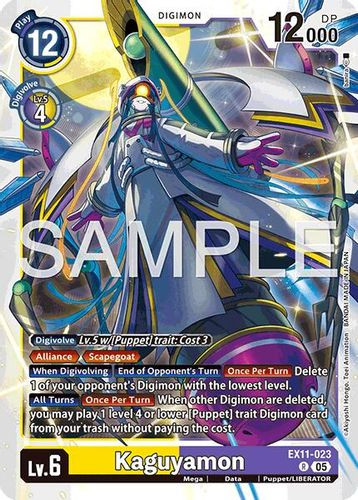 [EX11-023](R) Kaguyamon (Foil)