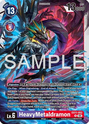 [EX11-052](R) HeavyMetaldramon (Foil)