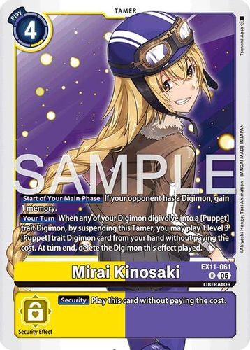 [EX11-061](R) Mirai Kinosaki (Foil)
