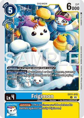[EX11-015](U) Frigimon