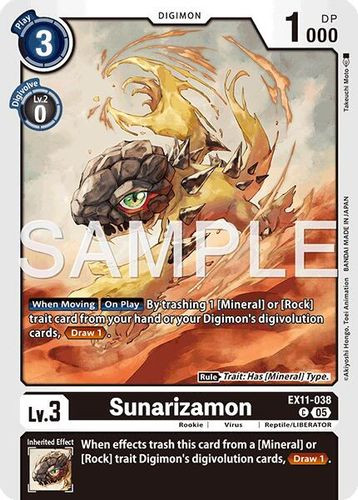 [EX11-038](C) Sunarizamon