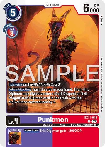 [EX11-049](C) Punkmon