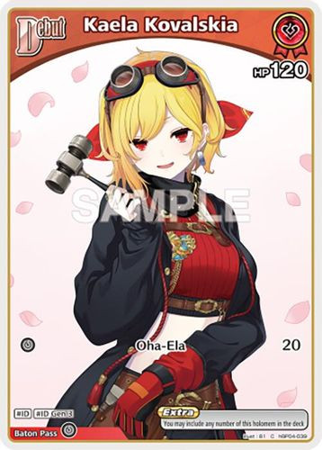 [hBP04-039](C) Kaela Kovalskia