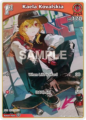 [hBP04-040](C) Kaela Kovalskia