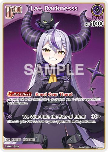 [hBP04-055](U) La+ Darknesss