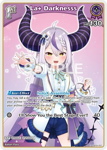 [hBP04-057](U) La+ Darknesss