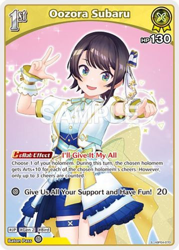 [hBP04-070](U) Oozora Subaru