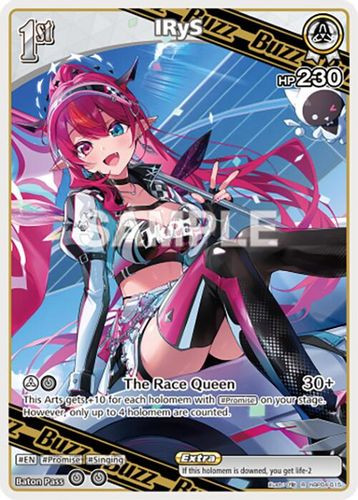 [hBP04-015](R) IRyS {Foil}