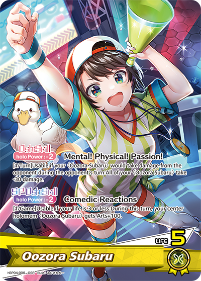 [hBP04-006](OSR) Oozora Subaru {Foil}