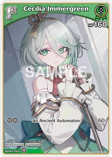 [hBP04-029](S) Cecilia Immergreen {Foil}