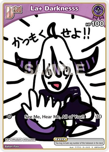 [hBP04-054](S) La+ Darknesss {Foil}