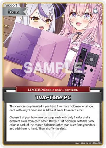 [hBP04-089](S) Two-Tone PC {Foil}