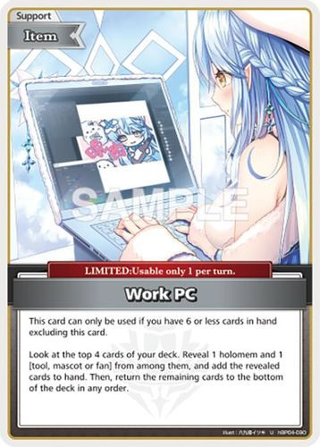 [hBP04-090](S) Work PC {Foil}