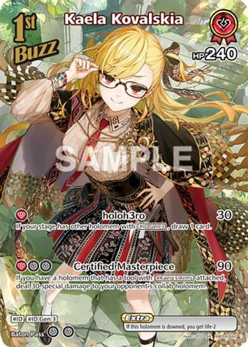 [hBP04-042](SR) Kaela Kovalskia {Foil}