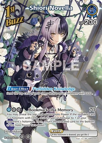 [hBP04-053](SR) Shiori Novella {Foil}