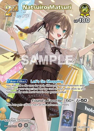 [hBP04-082](UR) Natsuiro Matsuri {Foil}