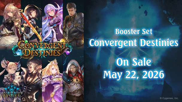 Shadowverse Evolve BP17 Convergent Destinies Booster Box