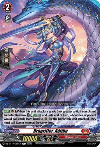 [DZ-BT12/068EN](C) Dragritter, Adiiba
