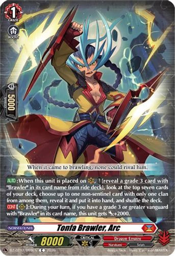[DZ-BT12/069EN](C) Tonfa Brawler, Arc