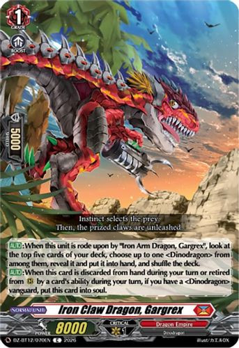 [DZ-BT12/070EN](C) Iron Claw Dragon, Gargrex