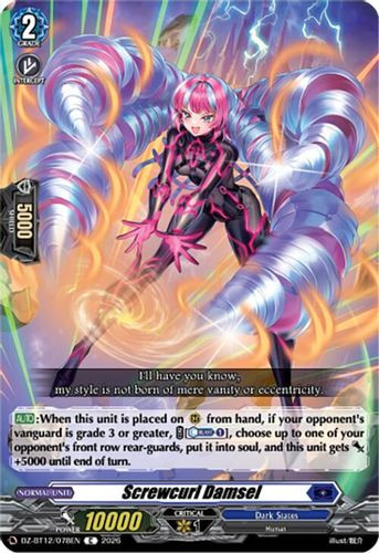 [DZ-BT12/078EN](C) Screwcurl Damsel