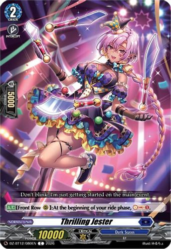 [DZ-BT12/080EN](C) Thrilling Jester