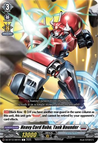 [DZ-BT12/087EN](C) Heavy Cord Robo, Tank Bounder
