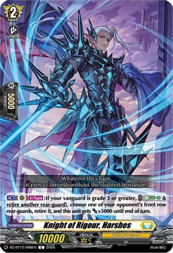 [DZ-BT12/098EN](C) Knight of Rigour, Harshes