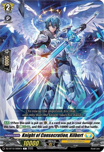 [DZ-BT12/099EN](C) Knight of Consecration, Kilbert