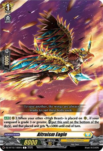 [DZ-BT12/100EN](C) Altruism Eagle