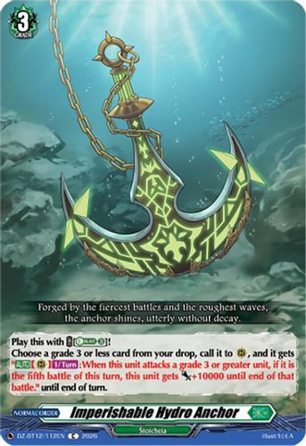 [DZ-BT12/112EN](C) Imperishable Hydro Anchor
