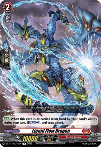 [DZ-BT12/045EN](R) Liquid Flow Dragon