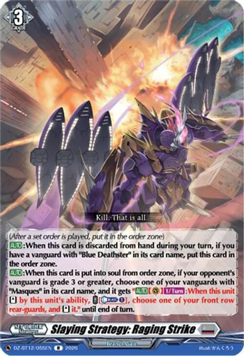 [DZ-BT12/055EN](R) Slaying Strategy: Raging Strike
