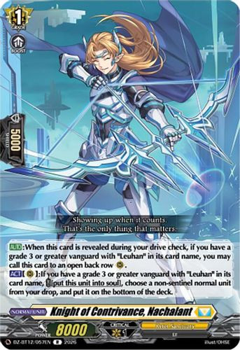 [DZ-BT12/057EN](R) Knight of Contrivance, Nachalant