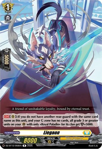 [DZ-BT12/059EN](R) Liegaon