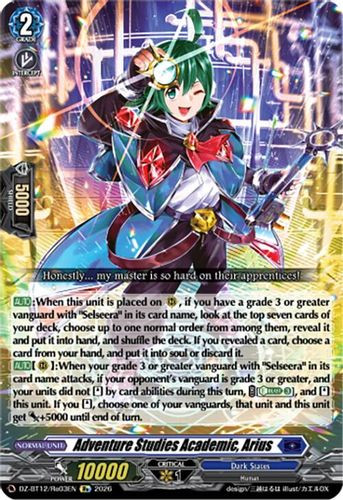 [DZ-BT12/Re03EN](RE) Adventure Studies Academic, Arius (RE)