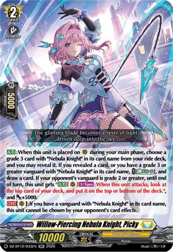 [DZ-BT12/033EN](RR) Willow-Piercing Nebula Knight, Picky