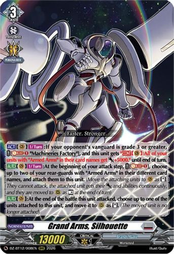 [DZ-BT12/008EN](RRR) Grand Arms, Silhouette