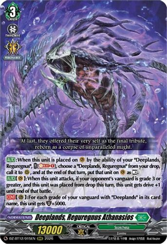 [DZ-BT12/015EN](RRR) Deeplands, Reguregnus Athanasios