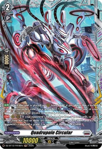 [DZ-BT12/FR18EN](FR) Quadrupole Circular (FR)